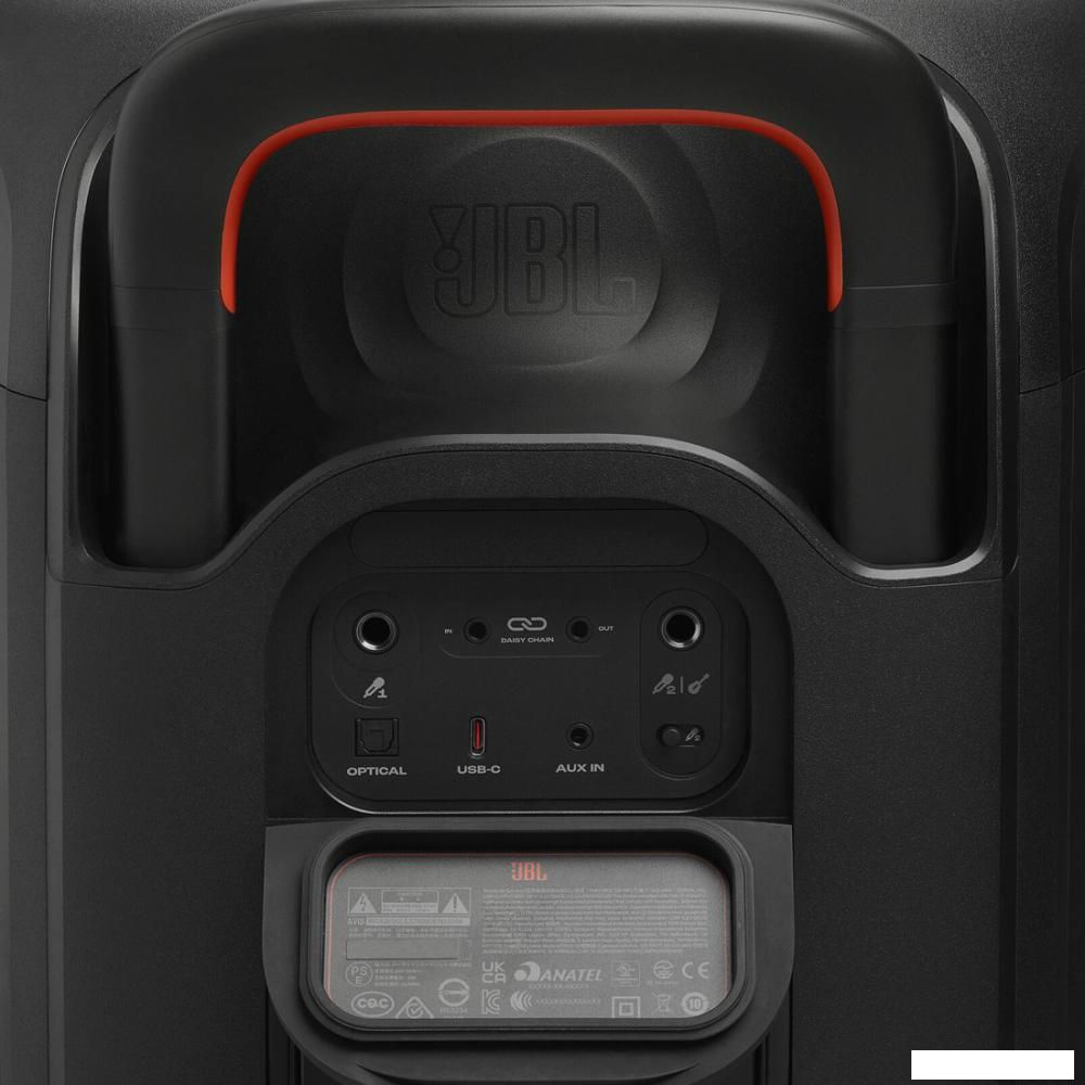 Патибокс JBL PartyBox 330 (черный)
