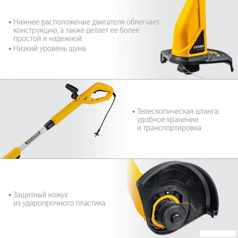 Триммер Steher TEL-25-410