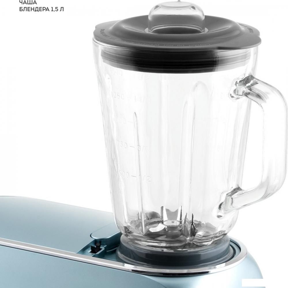 Кухонный комбайн Galaxy Line GL2311