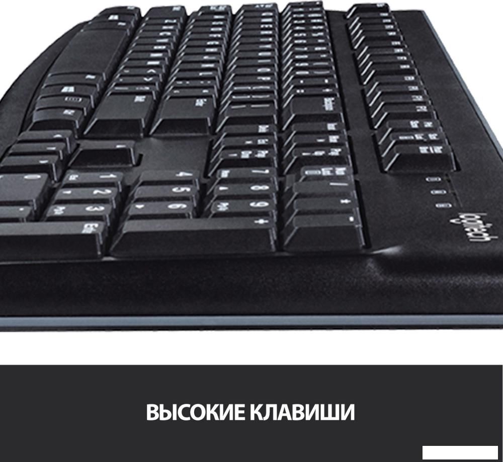 Клавиатура Logitech K120 (с кириллицей)