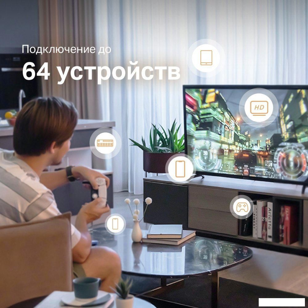 4G Wi-Fi роутер Mercusys MB230-4G