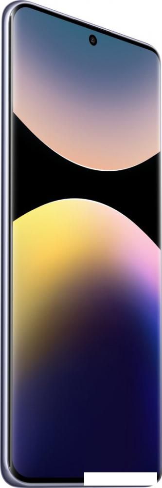 Телефон Xiaomi Redmi Note 14 Pro 5G 8GB/256GB международная версия (фиолетовый)
