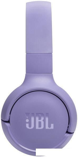 Наушники JBL Tune 520BT (фиолетовый)