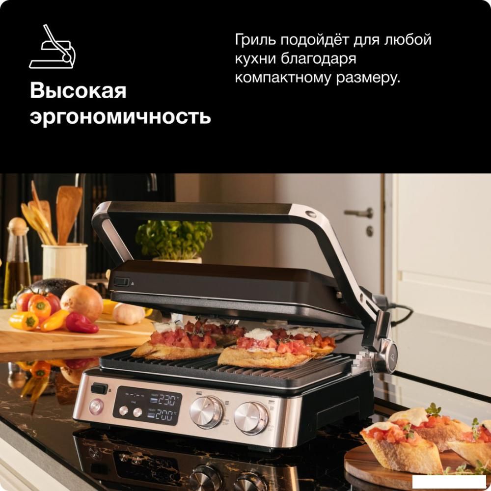 Электрогриль Braun MultiGrill 7 CG7044