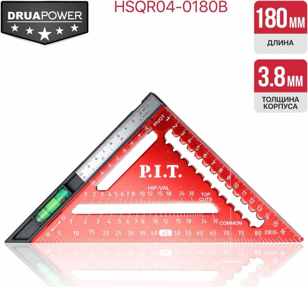 Угольник P.I.T. HSQR04-0180B