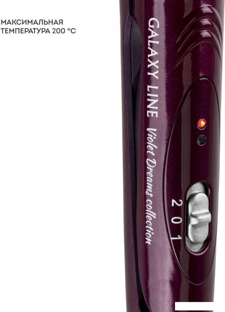 Мультистайлер Galaxy Line Violet Dream Collection GL4518