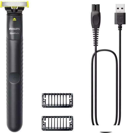 Триммер для бороды и усов Philips OneBlade Face QP1424/10