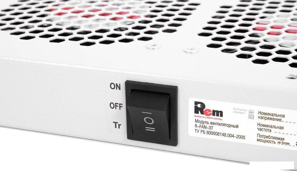 Блок вентиляторов для серверного шкафа ЦМО R-FAN-3T