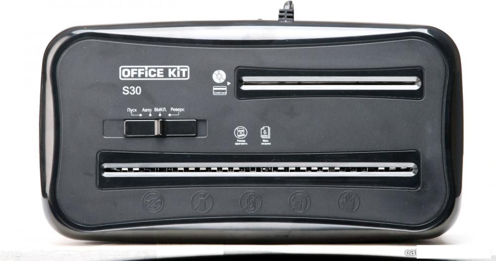 Шредер Office-Kit S30