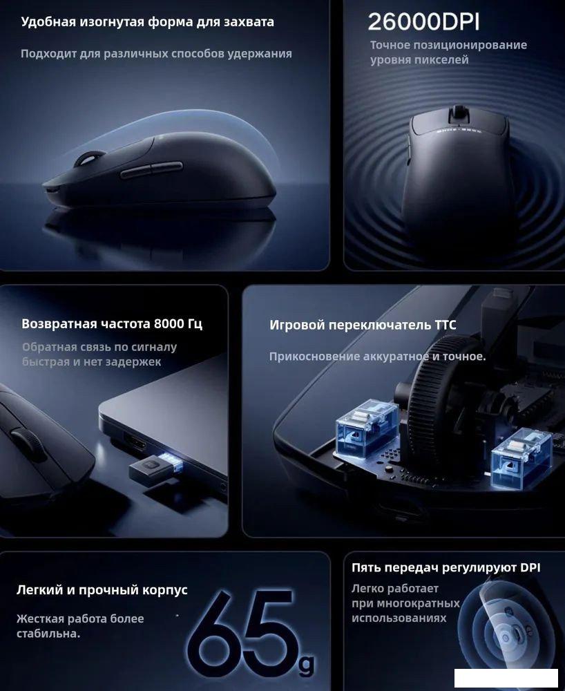 Игровая мышь Xiaomi Mouse X1 XMSBX1YM (черный, китайская версия)