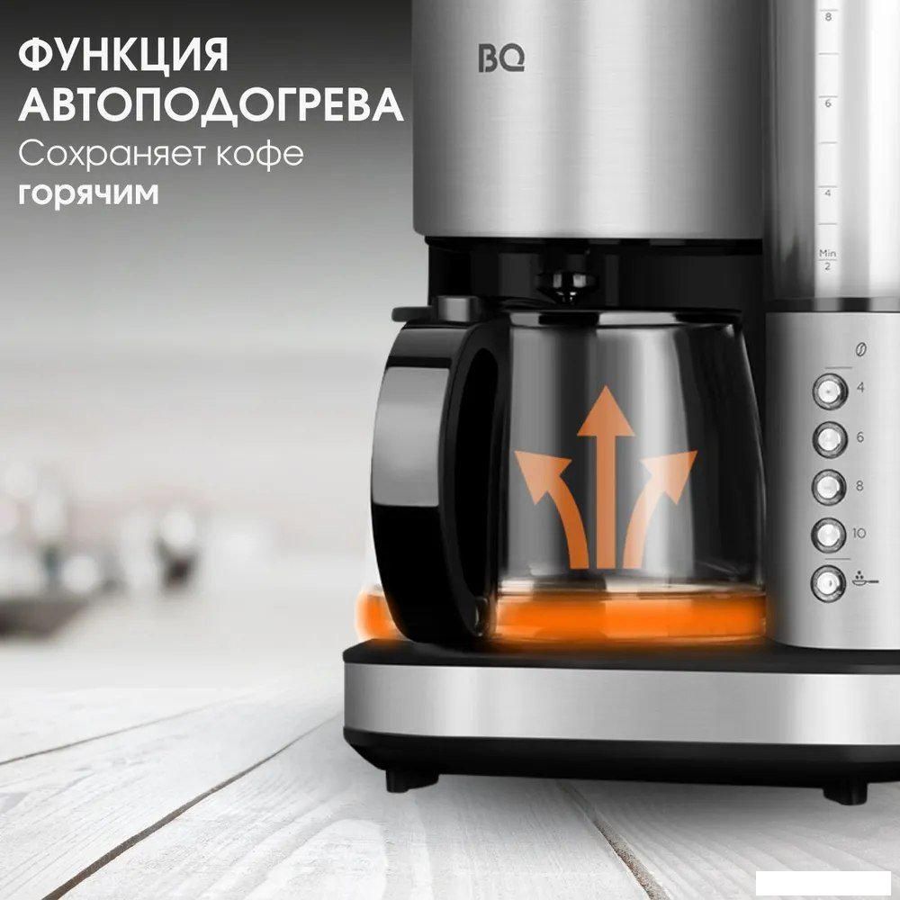 Кофеварки и кофемашины BQ CM7002 (сталь/черный)