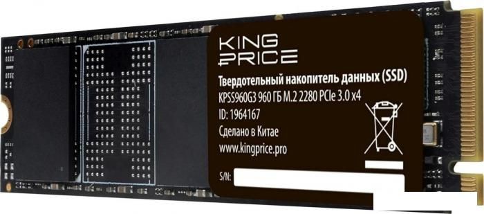SSD Kingprice KPSS960G3 960GB