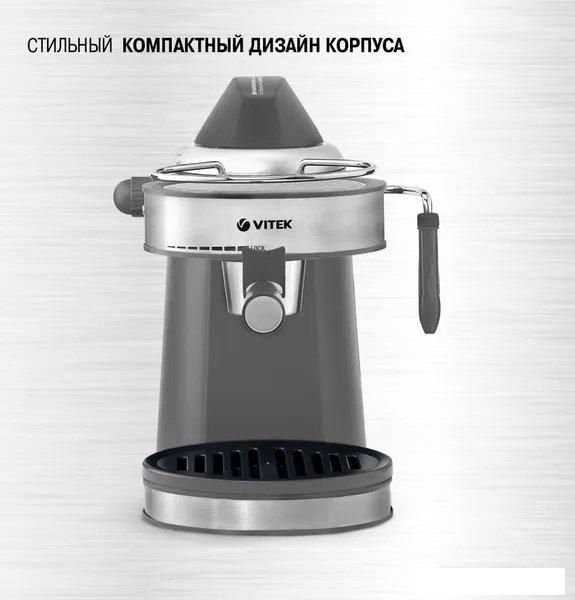 Рожковая кофеварка Vitek VT-1524 GD (черный/серебристый)