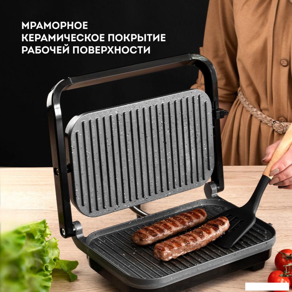 Электрогриль Galaxy Line GL2977