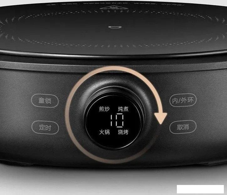 Настольная плита Xiaomi Mijia Electric Ceramic Stove S1 MDTL001CM (с переходником на евровилку)