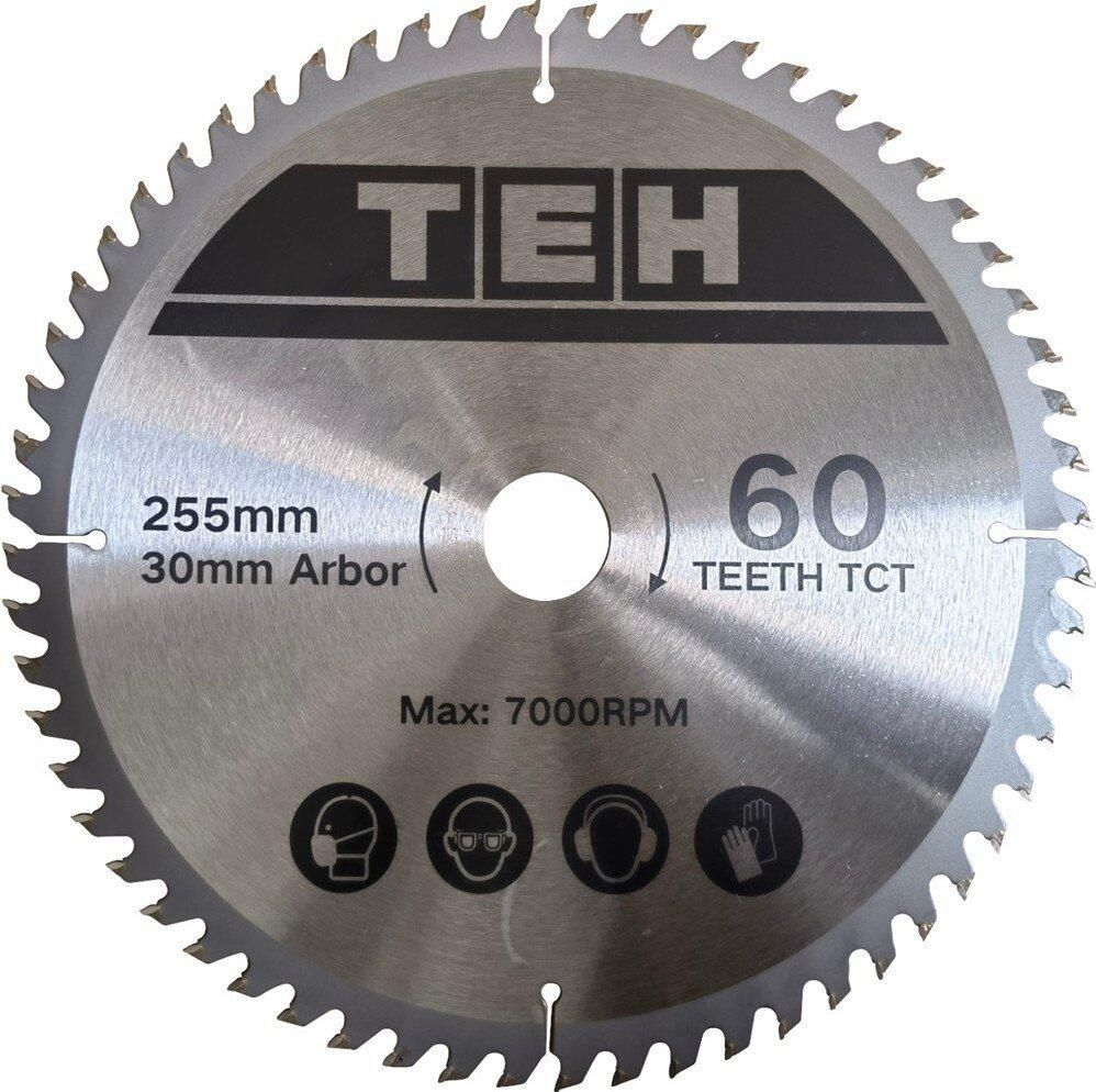 Торцовочная пила TEH TMS25519B