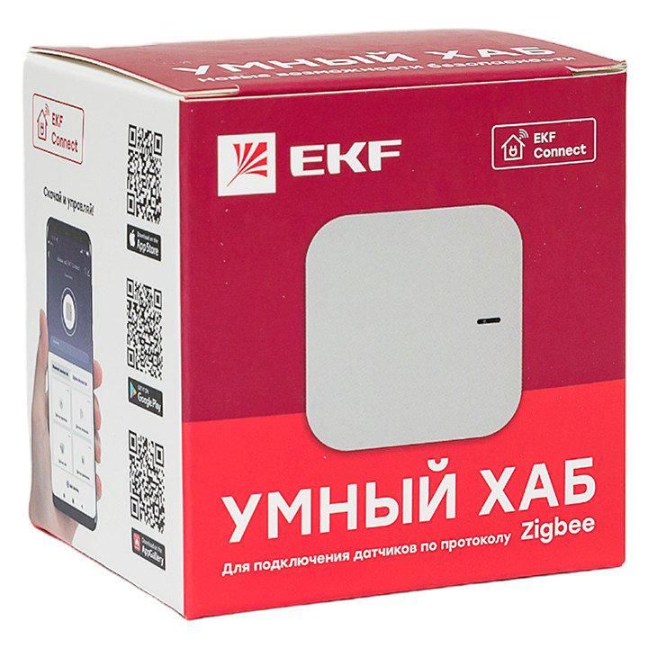 Центр управления (хаб) EKF szh-t