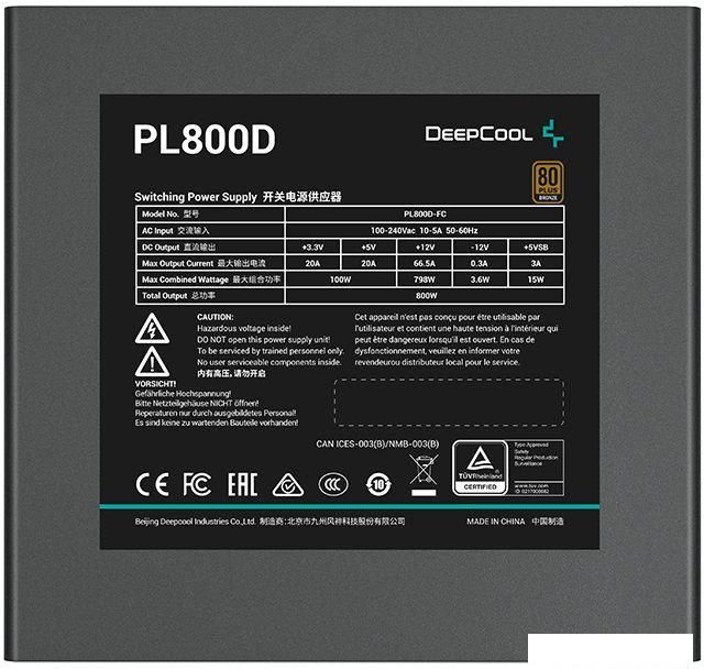 Блок питания DeepCool PL800D V2