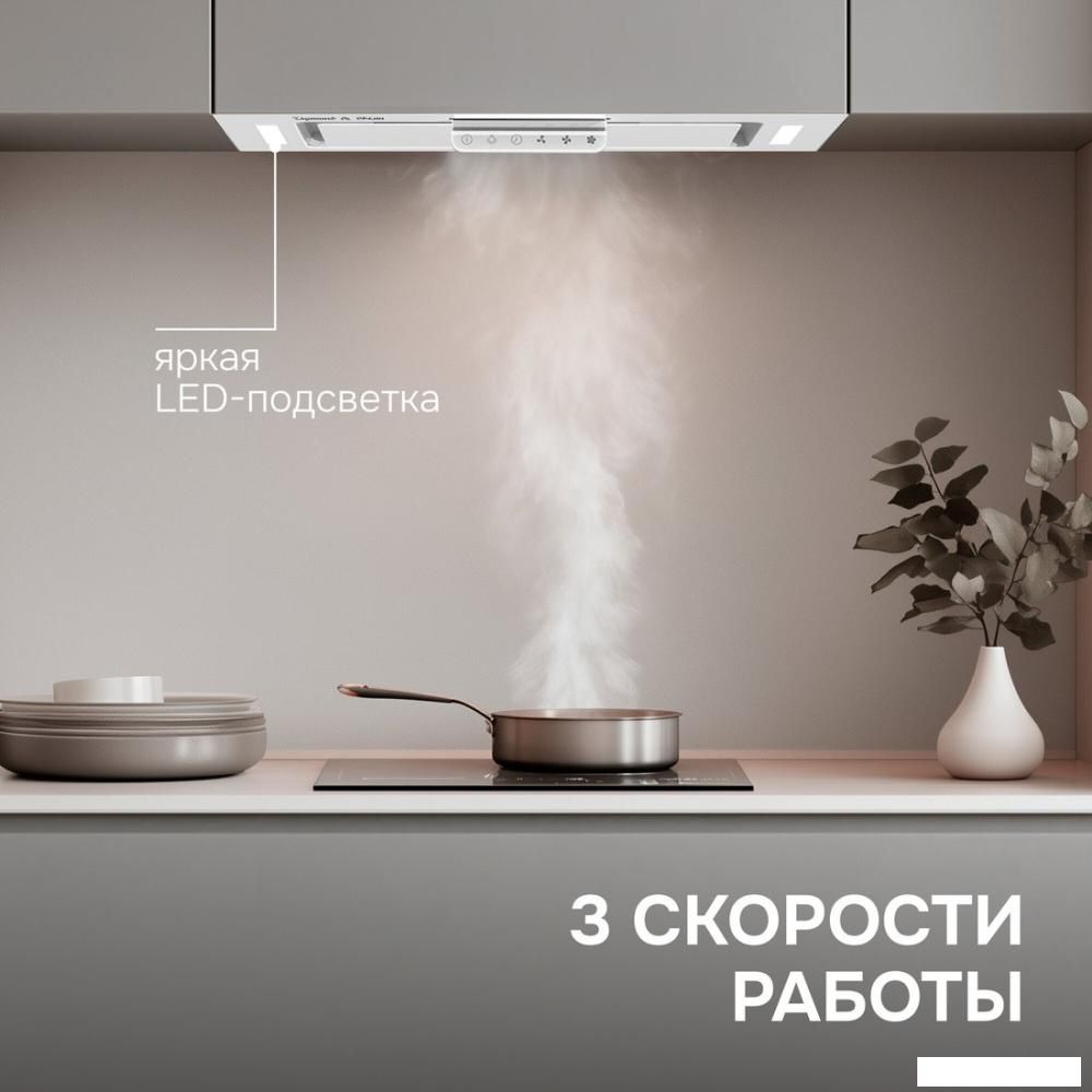 Вытяжки Zigmund & Shtain K 170.5 W