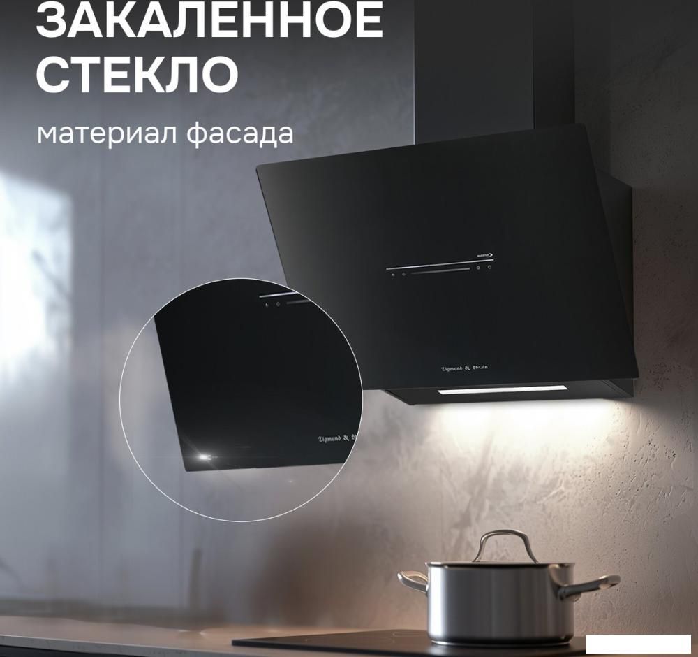 Кухонная вытяжка Zigmund &amp; Shtain K 153.6 B