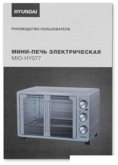Мини-печь Hyundai MIO-HY077