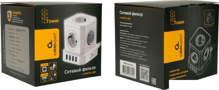 Сетевой фильтр Cablexpert TWR-5-U4-W-2