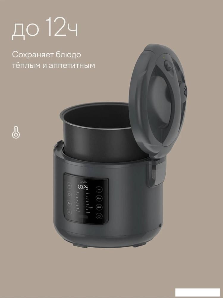Мультиварки Tuvio TMC02B5S