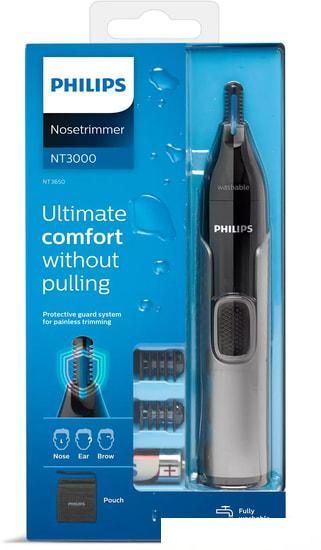 Триммер для носа и ушей Philips NT3650/16