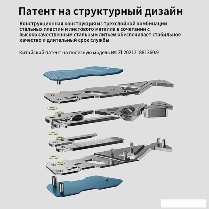 Мультитул NexTool Light Duty Wrench W1 NE20238