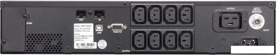 Источник бесперебойного питания Powercom Smart King Pro+ SPR-3000 LCD