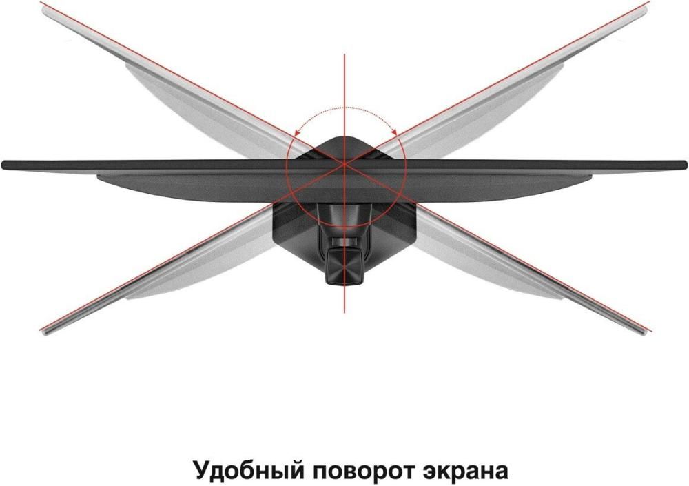 Монитор ExeGate ProSmart EH2407CA EX299034RUS