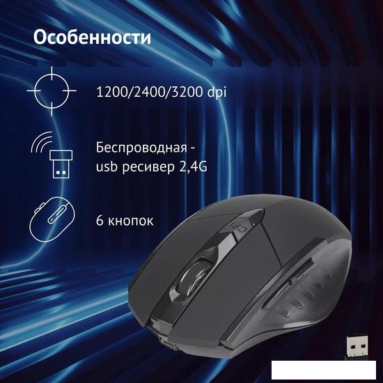 Игровая мышь Oklick 780GW (черный)