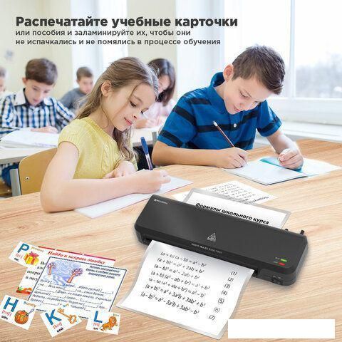 Ламинатор BRAUBERG Nano Plus A4