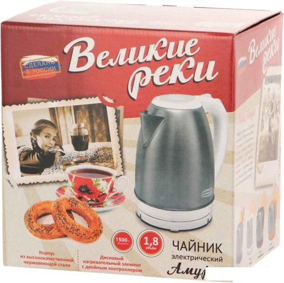 Электрический чайник Великие Реки Амур-1 (оранжевый)
