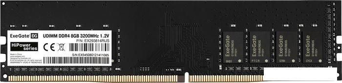 Оперативная память ExeGate HiPower 8ГБ DDR4 3200 МГц EX293814RUS