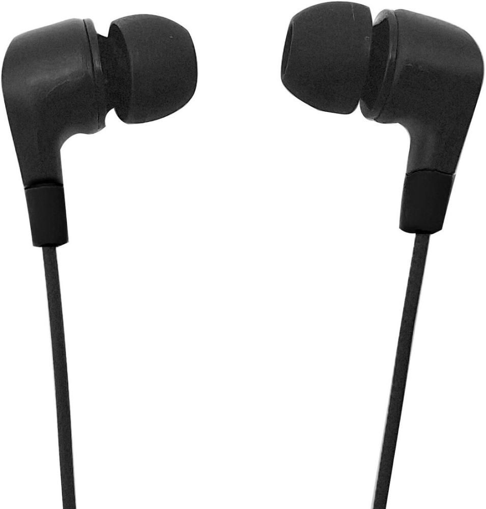 Наушники Оклик HS-S-250