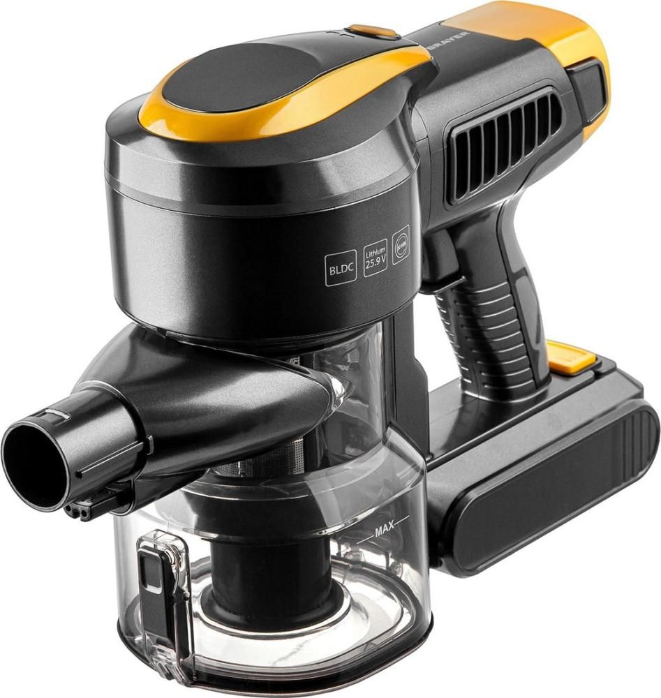Пылесос Brayer BR4273