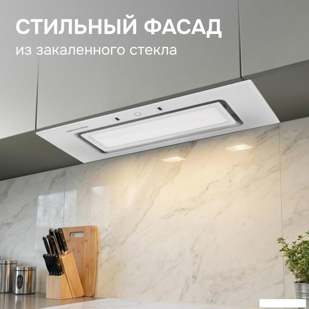 Вытяжки Zigmund & Shtain K 172.7 W