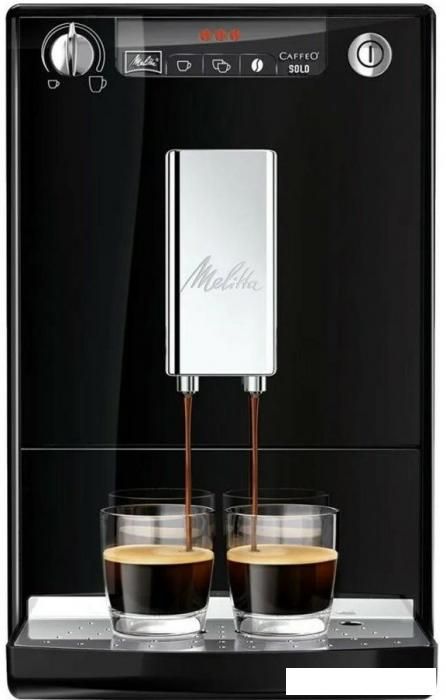 Кофемашина Melitta Caffeo Solo E950-201