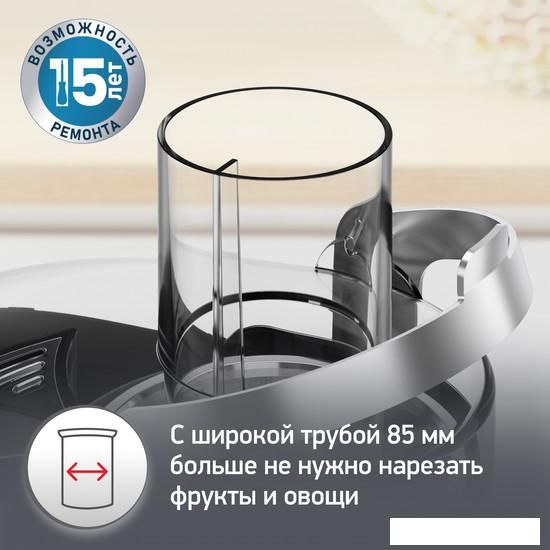 Соковыжималка Moulinex JU660D30