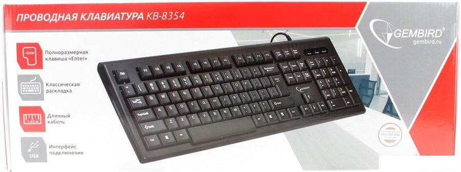 Клавиатура Gembird KB-8354U-BL