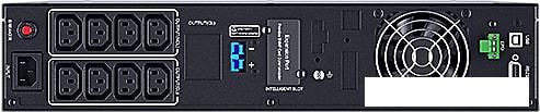 Источник бесперебойного питания CyberPower PLT2000ELCDRT2U