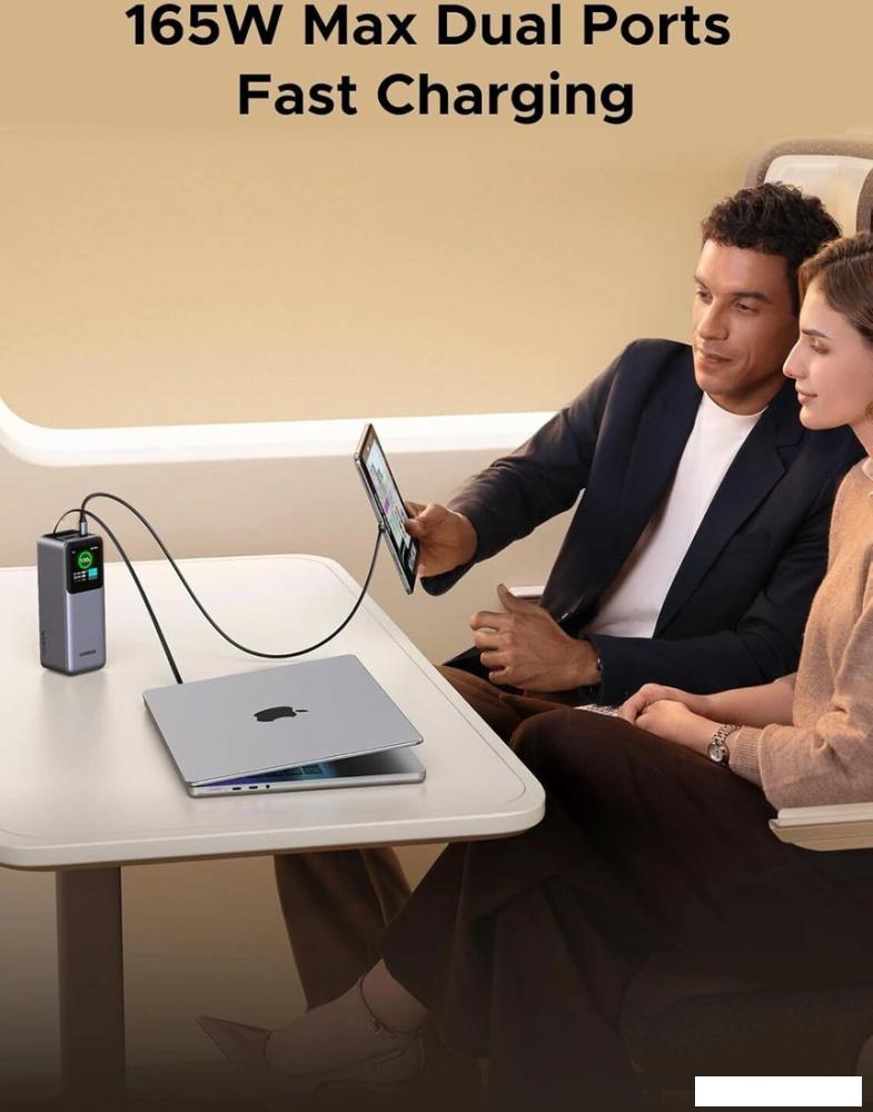 Внешний аккумулятор Ugreen PB726 95670B 20000mAh (серый)