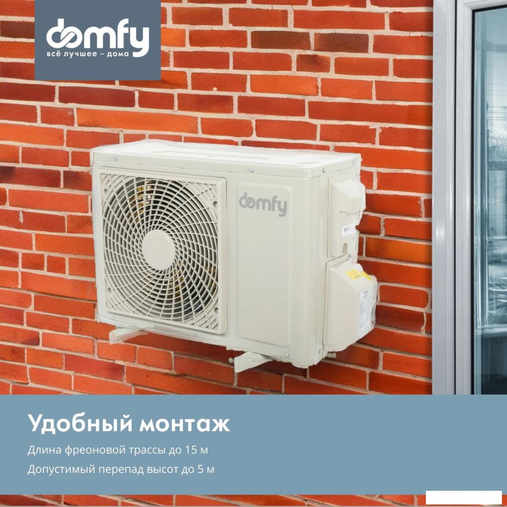 Кондиционер Domfy DCW-AC-07-1i