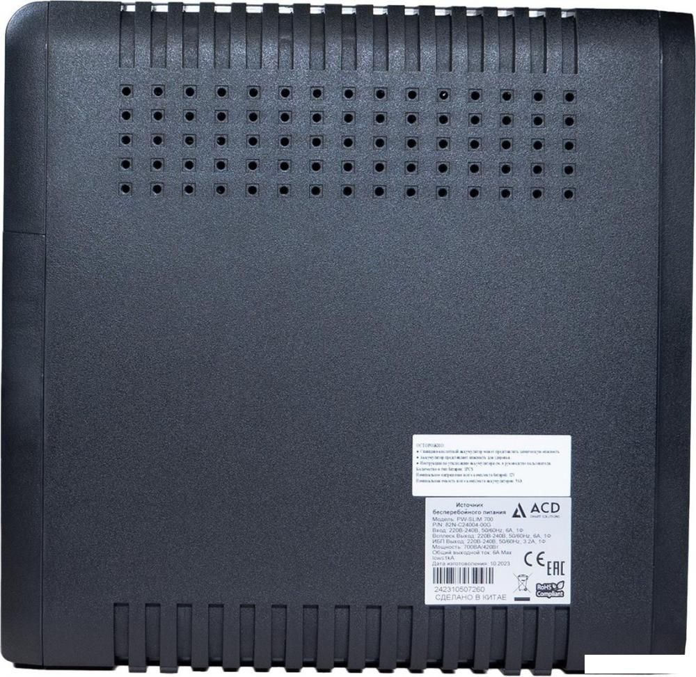 Источник бесперебойного питания ACD PW-Slim 700 82N-C24004-00G
