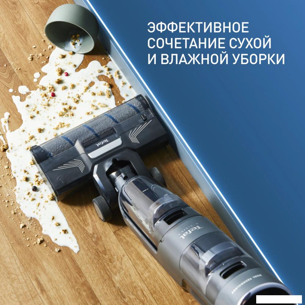 Вертикальный моющий пылесос Tefal X-Clean 4 GF5035F0