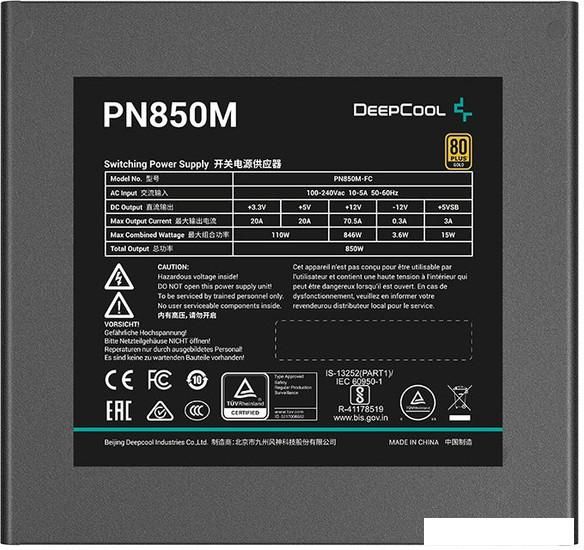 Блок питания DeepCool PN850M