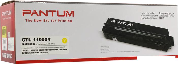 Картридж Pantum CTL-1100XY