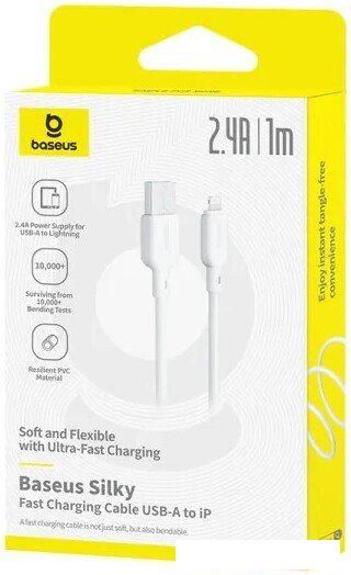 Кабель Baseus Silky Series Fast Charging Cable USB Type-A - Lightning (1 м, белый)