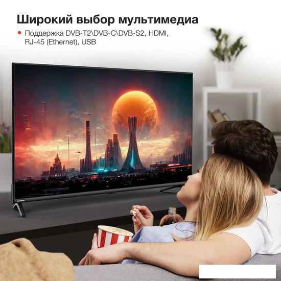Телевизор StarWind SW-LED43UG405